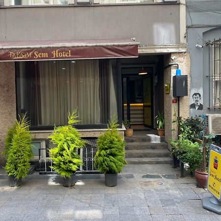 Taksim Sem Hotel イスタンブール エクステリア 写真